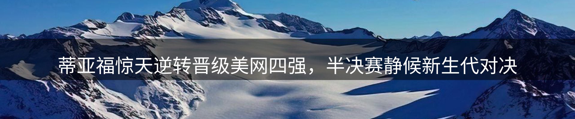 企业汇总